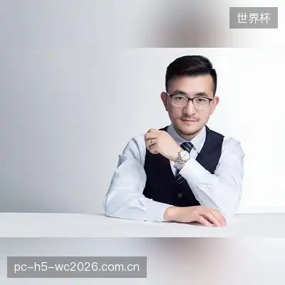 蒋梓涵